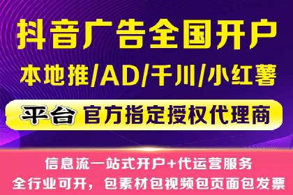 深度解析百度竞价推广公司案例：如何精准触达目标用户